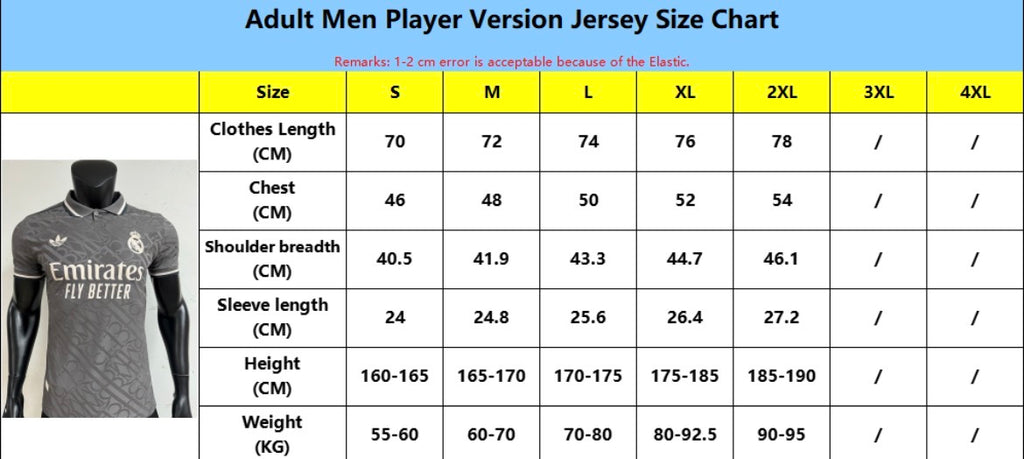 טבלת מידות גרסת אוהד